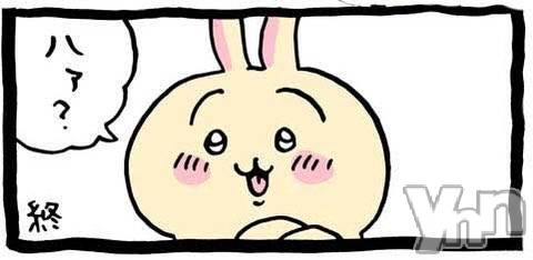 ���ܥ���Х��顦�����CLUB WONDER(����� ������) ��2023ǯ11��28���̥�֥�����🤣��