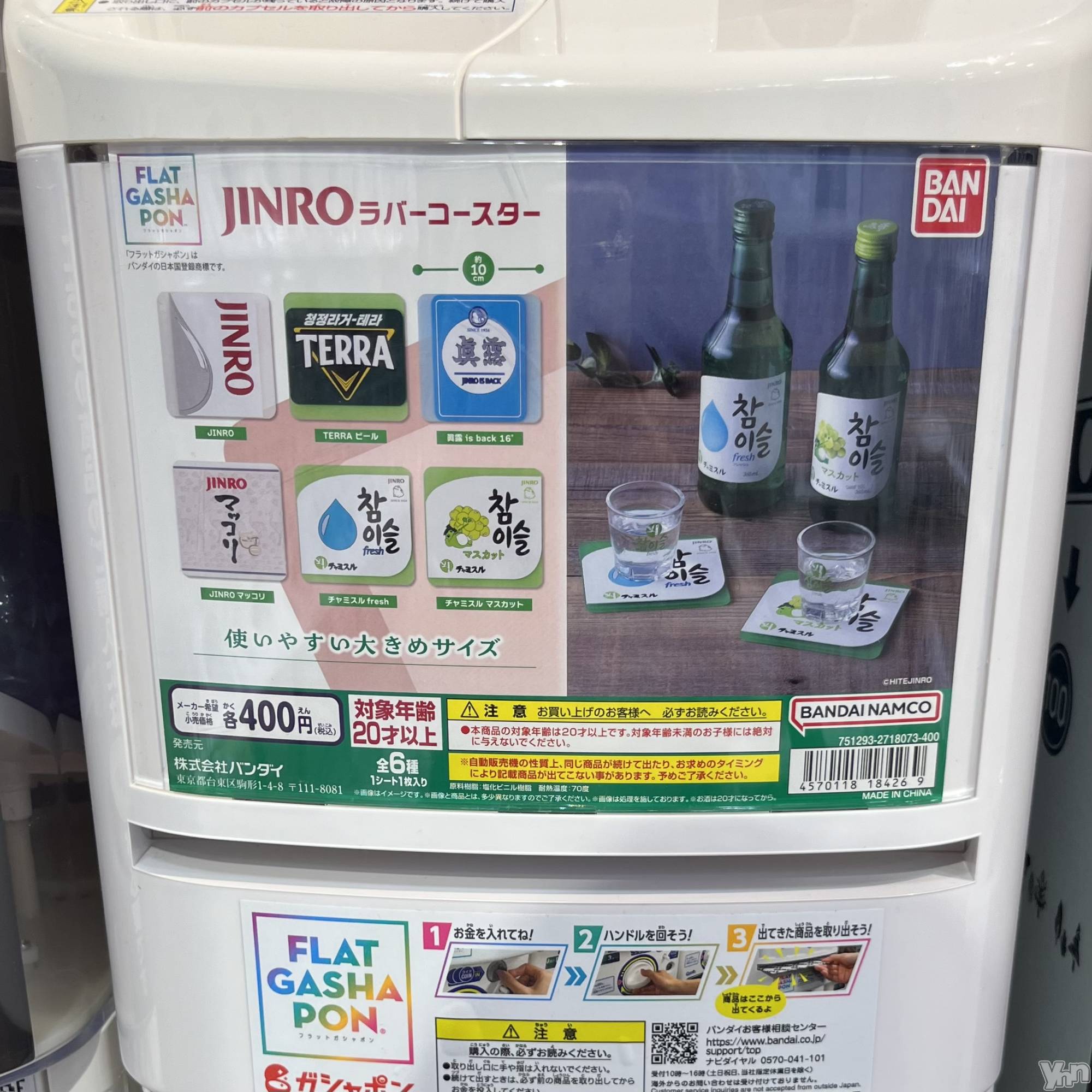 ���ܥ���Х��顦�����CLUB WONDER(����� ������) ��2024ǯ4��9���̥�֥����ֺ����Ρ���