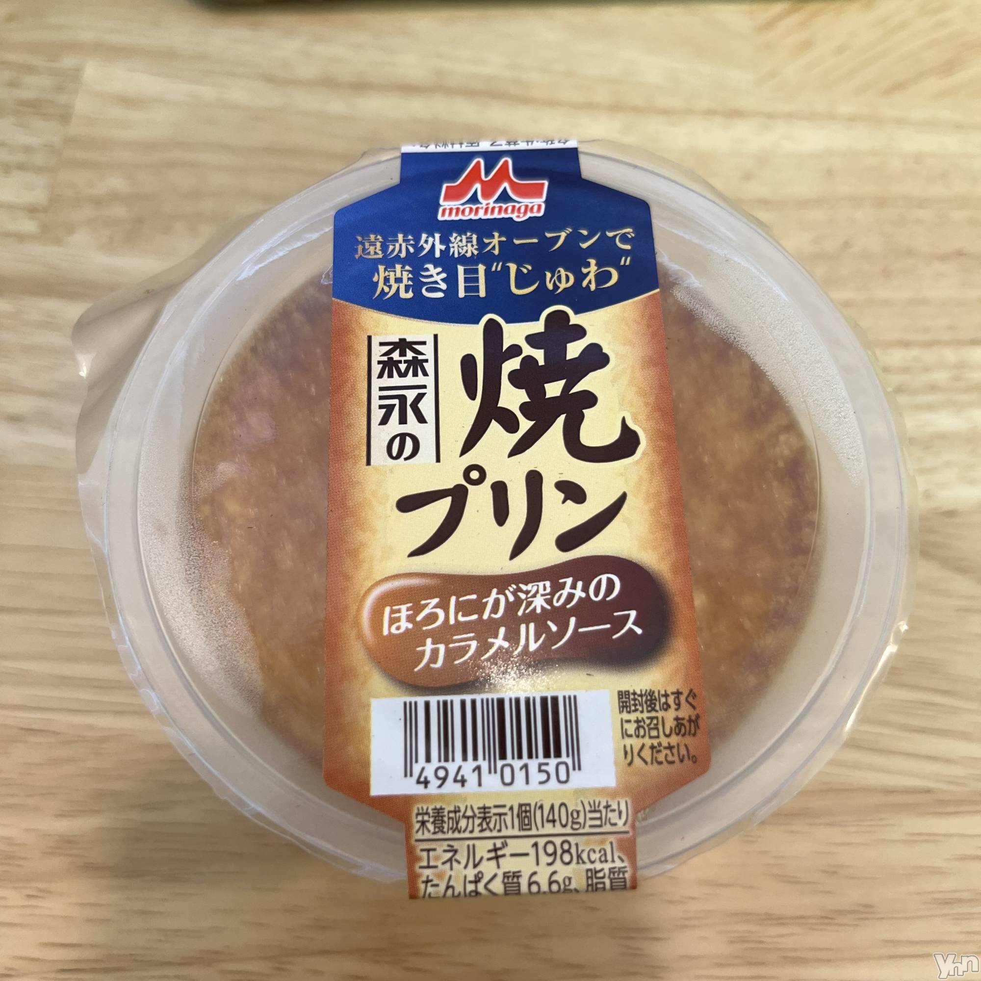 ���ܥ���Х��顦�����CLUB WONDER(����� ������) ��2024ǯ5��26���̥�֥�����🍮��