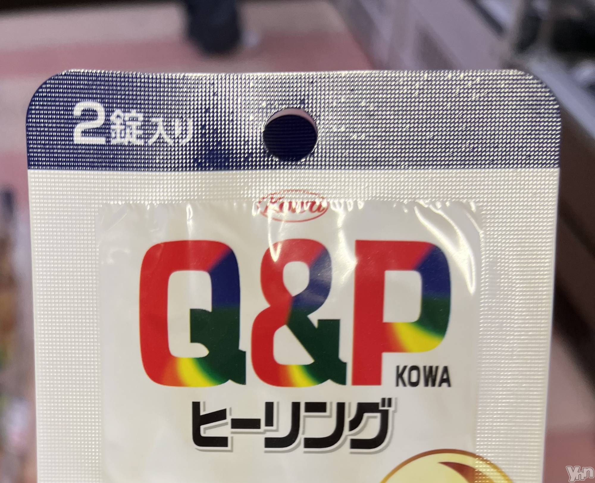 ���ܥ���Х��顦�����CLUB WONDER(����� ������) ��2024ǯ10��10���̥�֥����ֺ�ή�Ԥ�Ρ�