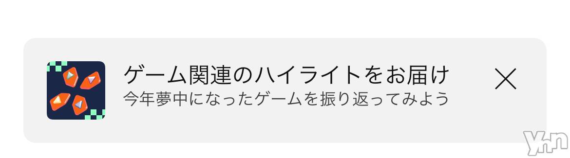 ���ܥ���Х��顦�����CLUB WONDER(����� ������) ��2024ǯ11��22���̥�֥����ֺǶ������‼️��