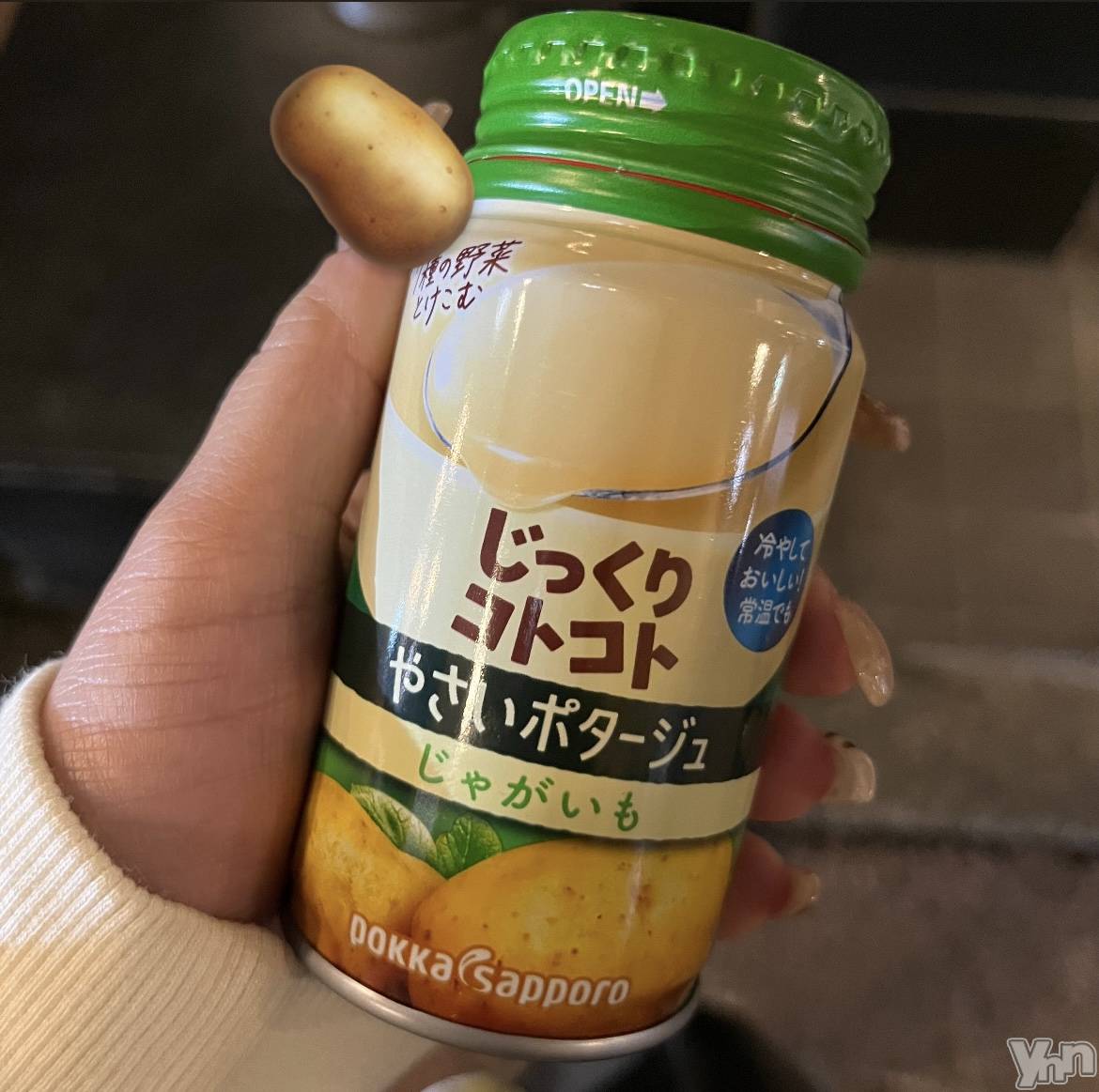 ���ܥ���Х��顦�����CLUB WONDER(����� ������) ��2024ǯ11��24���̥�֥����֤��ä���͡�