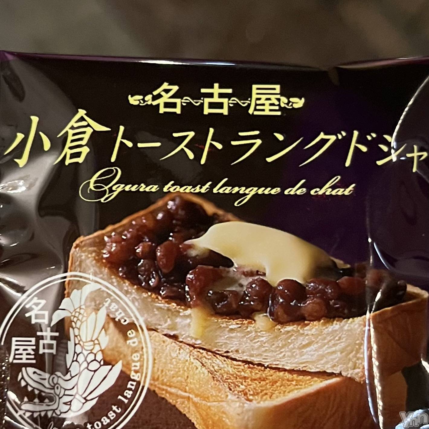 ���ܥ���Х��顦�����CLUB WONDER(����� ������) ��2025ǯ1��14���̥�֥����֤��Ӥդ�㡩��