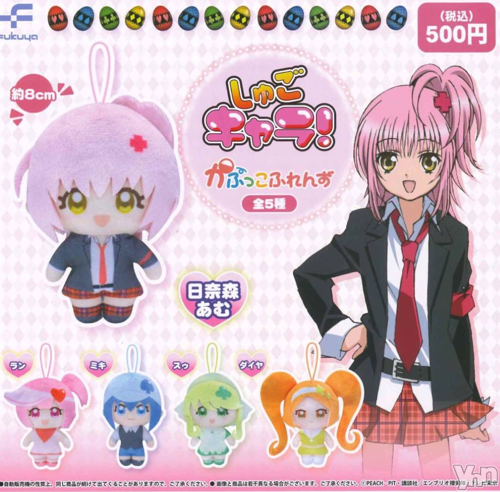 ���ܥ���Х��顦�����CLUB WONDER(����� ������) ��2025ǯ3��20���̥�֥����ֲ�������😻��