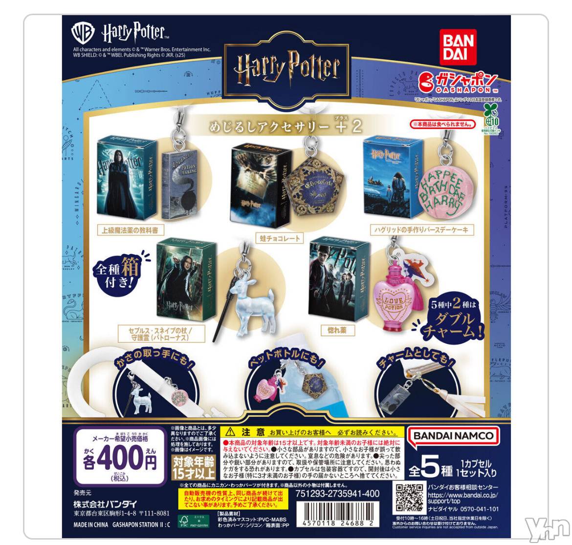 ���ܥ���Х��顦�����CLUB WONDER(����� ������) ��2025ǯ4��2���̥�֥�����Ϣ�����Ǥ���🥲��