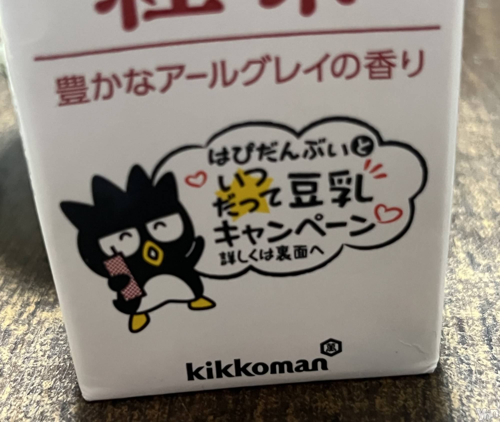 ���ܥ���Х��顦�����CLUB WONDER(����� ������) ��2025ǯ12��20���̥�֥����֤����