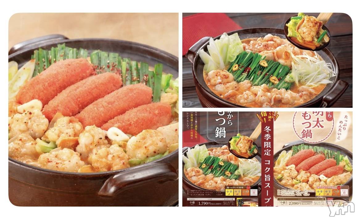 ���ܥ���Х��顦�����CLUB WONDER(����� ������) ��2026ǯ1��22���̥�֥����֤Фä���🤤��