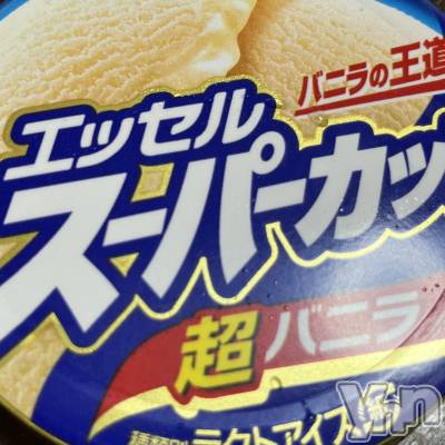 ���ܥ���Х��顦�����CLUB WONDER(����� ������) �椦(25)��7��5���̥�֥�����🍨��