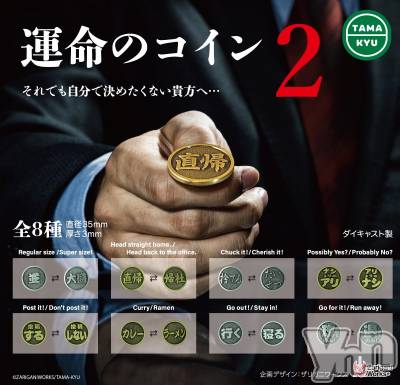 ���ܥ���Х��顦�����CLUB WONDER(����� ������) �椦(25)��7��23���̥�֥�����🪙��