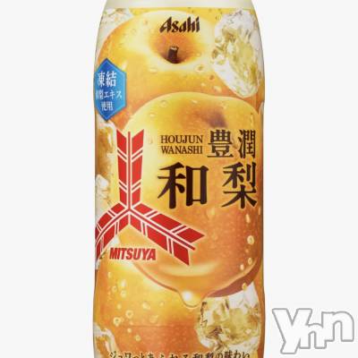 ���ܥ���Х��顦�����CLUB WONDER(����� ������) �椦(25)��8��8���̥�֥�����ú��🫧��