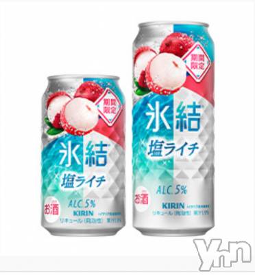 ���ܥ���Х��顦�����CLUB WONDER(����� ������) �椦(25)��8��22���̥�֥����ֵ�����ꡩ����