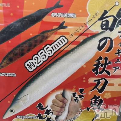 ���ܥ���Х��顦�����CLUB WONDER(����� ������) �椦(25)��9��8���̥�֥����֤���������äƤ⡼��