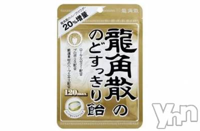 ���ܥ���Х��顦�����CLUB WONDER(����� ������) �椦(25)��10��8���̥�֥����֤�����Ĥ��ơ�