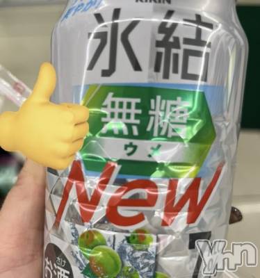 ���ܥ���Х��顦�����CLUB WONDER(����� ������) �椦(25)��1��28���̥�֥������ߡ���