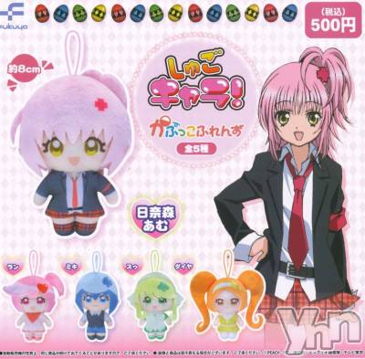 ���ܥ���Х��顦�����CLUB WONDER(����� ������) �椦(25)��3��20���̥�֥����ֲ�������😻��