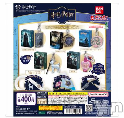 ���ܥ���Х��顦�����CLUB WONDER(����� ������) �椦(25)��4��2���̥�֥�����Ϣ�����Ǥ���🥲��