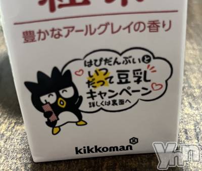 ���ܥ���Х��顦�����CLUB WONDER(����� ������) �椦(25)��12��20���̥�֥����֤����