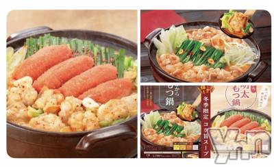 ���ܥ���Х��顦�����CLUB WONDER(����� ������) �椦(25)��1��22���̥�֥����֤Фä���🤤��