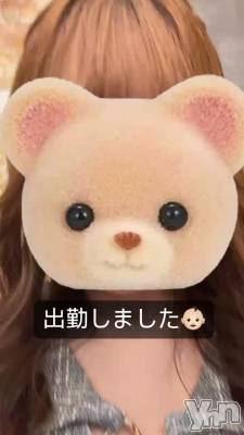 ���ĤäƤޤ�����🥲