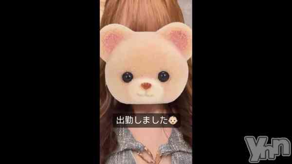 �����ĤäƤޤ�����🥲��