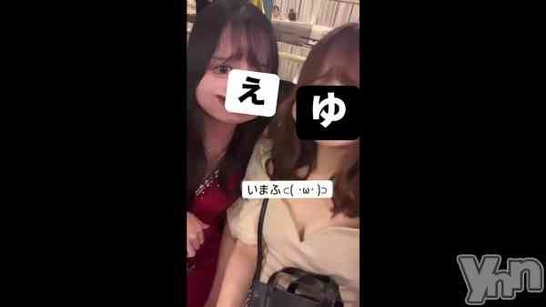 ���Ѥʤ�🤭��