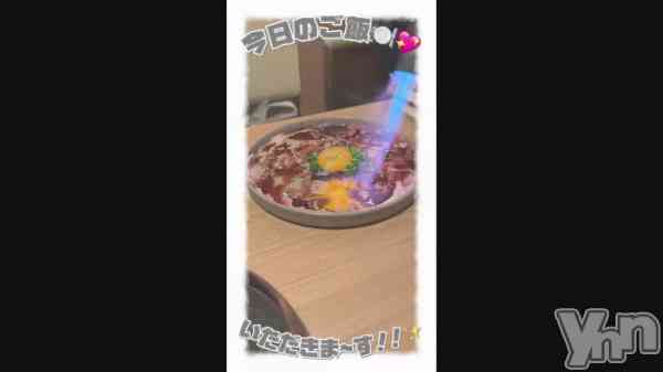 ���դä��㤦�衼��🔥��