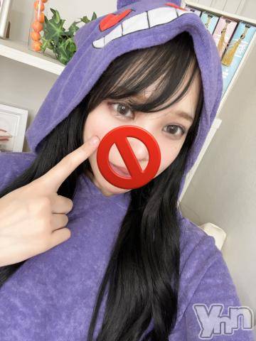 甲府ソープオレンジハウス まひる(19)の12月2日写メブログ「自信があります✨️」