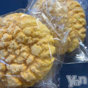 甲府デリヘルLOVE CLOVER(ラブクローバー) みなと(20)の12月2日写メブログ「みなと復活✨」