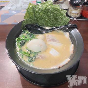 甲府デリヘルLOVE CLOVER(ラブクローバー) みなと(20)の5月6日写メブログ「知ってた？？」