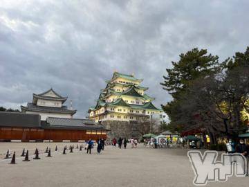 甲府デリヘルLOVE CLOVER(ラブクローバー)みなと(20)の2023年12月21日写メブログ「どこへ行ってきたでしょー！」