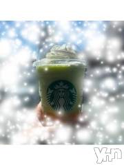 甲府デリヘルLOVE CLOVER(ラブクローバー) みなと(20)の5月14日写メブログ「お礼日記💌」