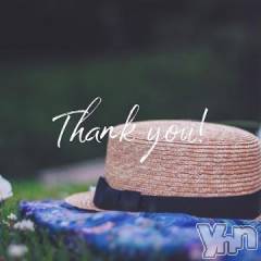 甲府デリヘルLOVE CLOVER(ラブクローバー) みなと(20)の6月16日写メブログ「お礼日記💌」