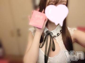 甲府ソープオレンジハウスゆの(19)の2023年12月19日写メブログ「🤍 エネルギーチャージ！ 🤍」