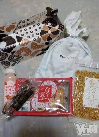 甲府デリヘル甲府人妻隊(コウフヒトヅマタイ) 新人ちか(40)の2月29日写メブログ「ありがとう💖」