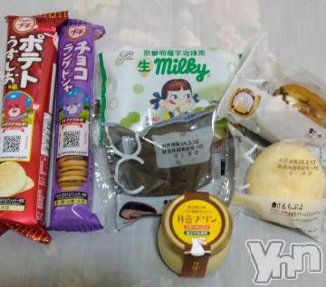 甲府デリヘル甲府人妻隊(コウフヒトヅマタイ) 新人ちか(40)の3月13日写メブログ「ありがとう💗出勤予定✨」