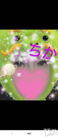 甲府デリヘル甲府人妻隊(コウフヒトヅマタイ) 新人ちか(40)の5月25日写メブログ「ありがとう♥」