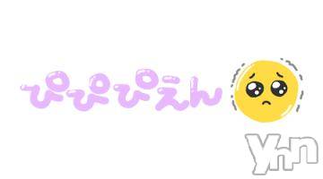 甲府デリヘル甲府人妻隊(コウフヒトヅマタイ) 新人ちか(40)の6月4日写メブログ「お知らせです」