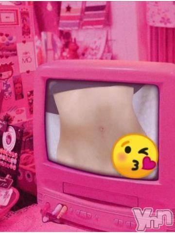 甲府デリヘル甲府人妻隊(コウフヒトヅマタイ)新人ちか(40)の2023年11月13日写メブログ「予定です」