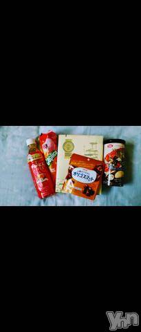 甲府デリヘル甲府人妻隊(コウフヒトヅマタイ)新人ちか(40)の2024年1月24日写メブログ「ありがとう❤」