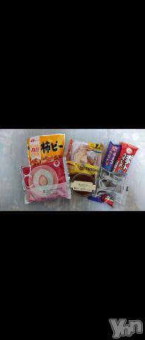 甲府デリヘル甲府人妻隊(コウフヒトヅマタイ)新人ちか(40)の2024年2月21日写メブログ「ありがとう❤出勤予定💕」