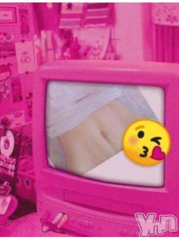 甲府デリヘル甲府人妻隊(コウフヒトヅマタイ)新人ちか(40)の2024年4月12日写メブログ「ありがとう❤」