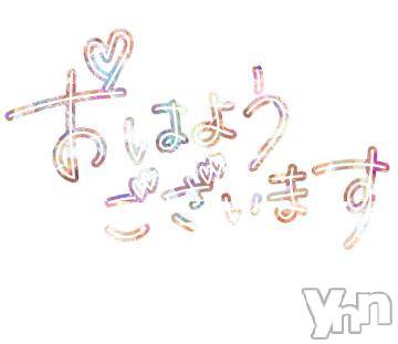 甲府デリヘル甲府人妻隊(コウフヒトヅマタイ)新人ちか(40)の2024年4月19日写メブログ「NEW︎‪💕」