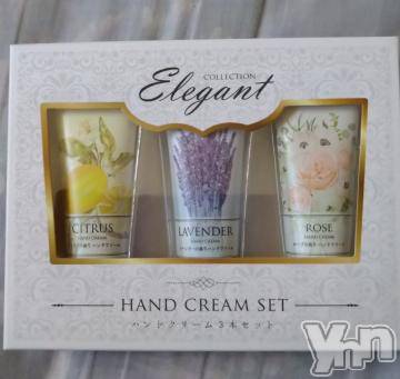 甲府デリヘル甲府人妻隊(コウフヒトヅマタイ)新人ちか(40)の2024年5月14日写メブログ「ありがとう💙」