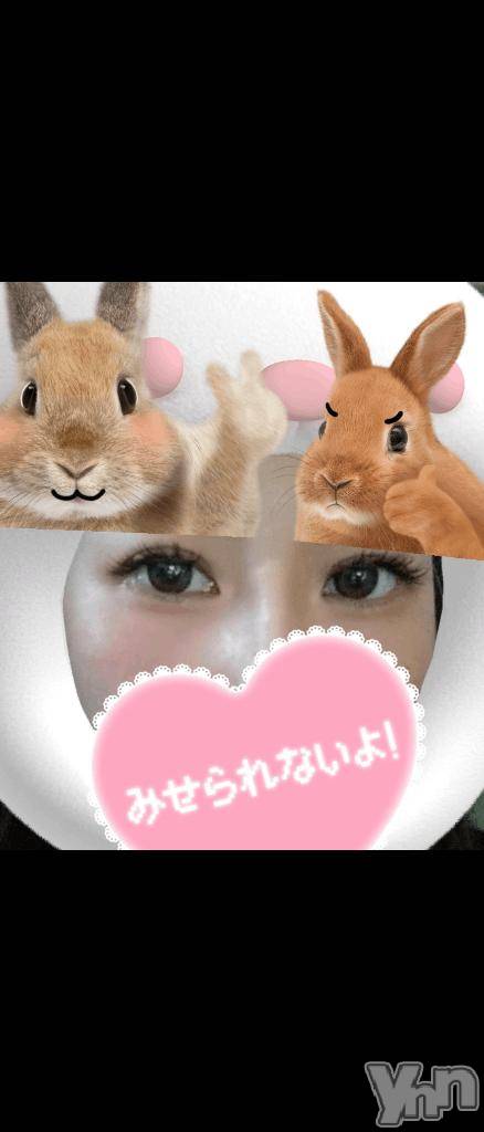 甲府デリヘル甲府人妻隊(コウフヒトヅマタイ)新人ちか(40)の2026年1月16日写メブログ「お待たせしました⭐」