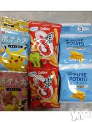 甲府デリヘル甲府人妻隊(コウフヒトヅマタイ) 新人ちか(40)の5月12日写メブログ「ありがとう︎‪💕」