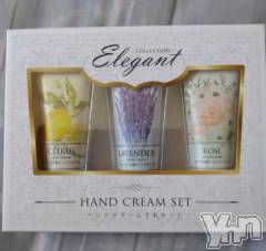 甲府デリヘル甲府人妻隊(コウフヒトヅマタイ) 新人ちか(40)の5月14日写メブログ「ありがとう💙」