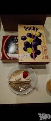 甲府デリヘル 甲府人妻隊(コウフヒトヅマタイ) 新人ちか(40)の1月6日写メブログ「ありがとう❤」