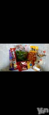 甲府デリヘル 甲府人妻隊(コウフヒトヅマタイ) 新人ちか(40)の1月22日写メブログ「ありがとう❤出勤予定」