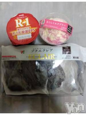 甲府デリヘル 甲府人妻隊(コウフヒトヅマタイ) 新人ちか(40)の3月27日写メブログ「ありがとう❤️出勤予定✨」