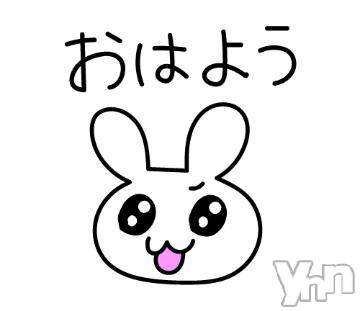 甲府デリヘル 甲府人妻隊(コウフヒトヅマタイ) 新人ちか(40)の4月14日写メブログ「お知らせ✨」